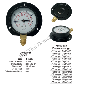 Compound gauge 4 นิ้ว ออกล่าง มีปีก